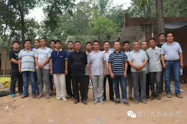 原始点张天新 2021继往开来 原始点张天新 2021继往开来