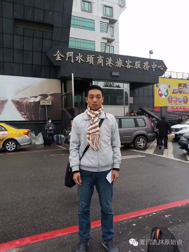 原始点张天新 2021继往开来 原始点张天新 2021继往开来