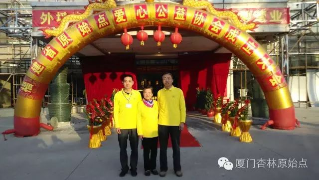 原始点张天新 2021继往开来 原始点张天新 2021继往开来