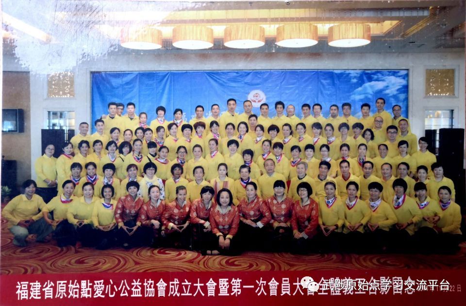 原始点张天新 2021继往开来 原始点张天新 2021继往开来