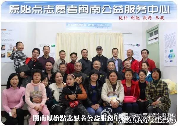 原始点张天新 2021继往开来 原始点张天新 2021继往开来