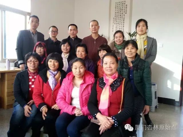 原始点张天新 2021继往开来 原始点张天新 2021继往开来