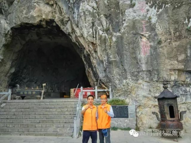 原始点张天新 2021继往开来 原始点张天新 2021继往开来