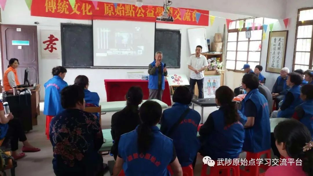 原始点张天新 2021继往开来 原始点张天新 2021继往开来