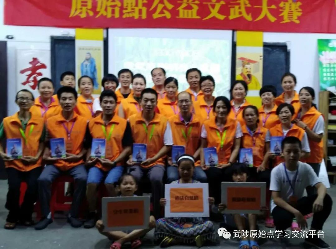 原始点张天新 2021继往开来 原始点张天新 2021继往开来