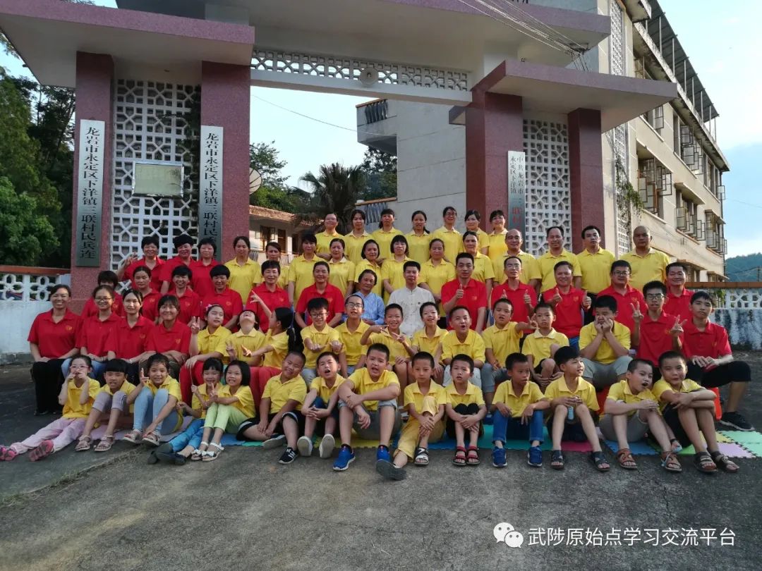 原始点张天新 2021继往开来 原始点张天新 2021继往开来