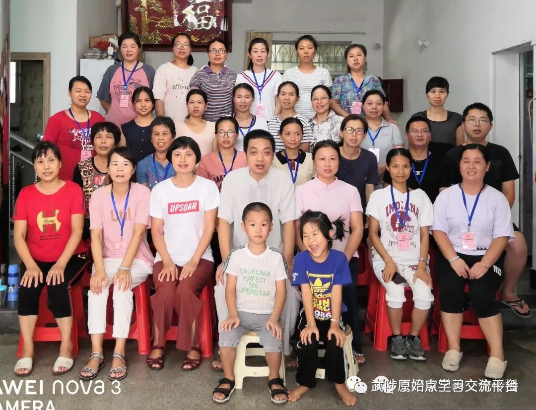 原始点张天新 2021继往开来 原始点张天新 2021继往开来