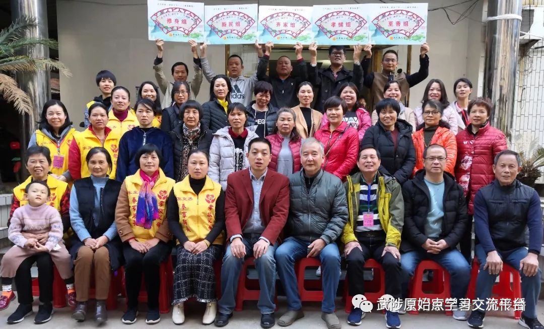 原始点张天新 2021继往开来 原始点张天新 2021继往开来