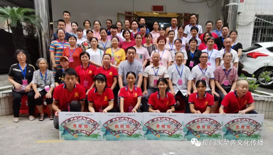 原始点张天新 2021继往开来 原始点张天新 2021继往开来