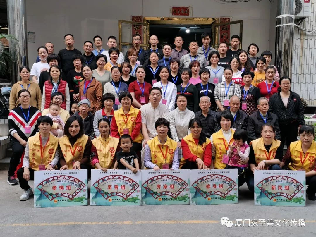 原始点张天新 2021继往开来 原始点张天新 2021继往开来