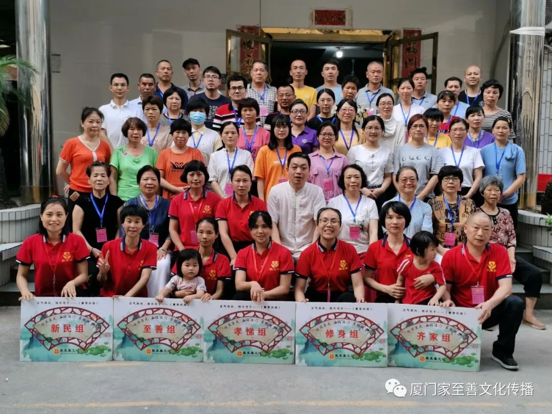 原始点张天新 2021继往开来 原始点张天新 2021继往开来