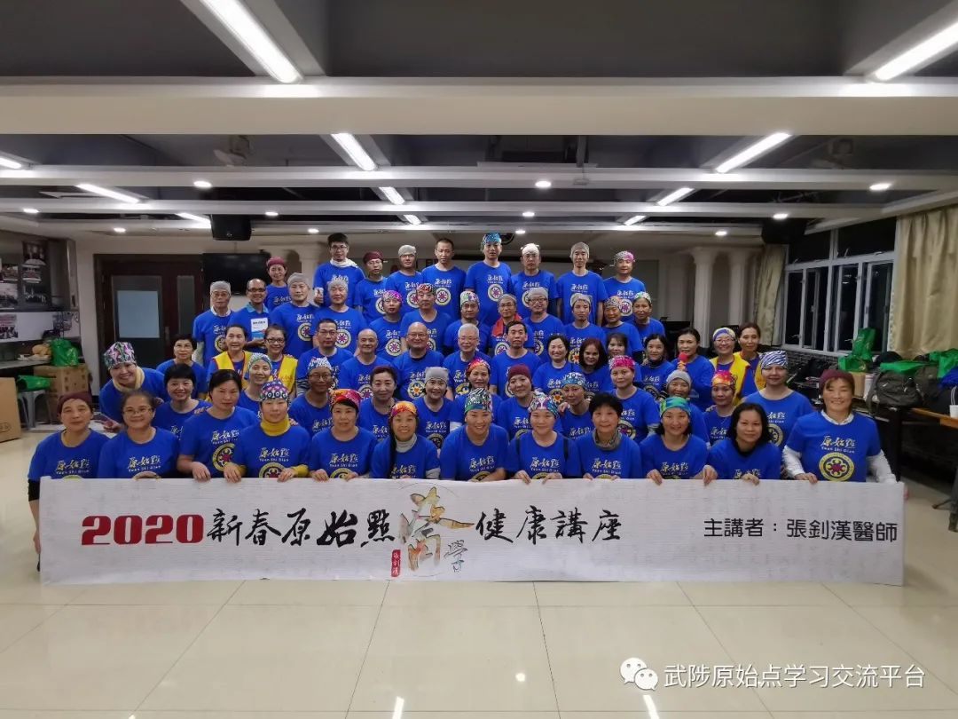 原始点张天新 2021继往开来 原始点张天新 2021继往开来