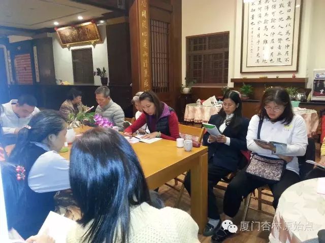 家至善平台十年磨一剑 家至善平台十年磨一剑