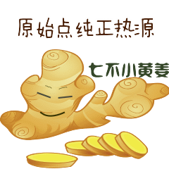 2024年4月春暖花开！春耕优惠“卷”