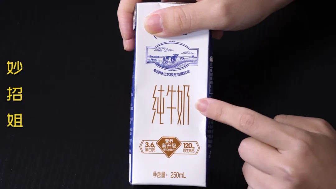 今天才知道，把牛奶和生姜放在一起，还有这么神奇的效果，厉害了