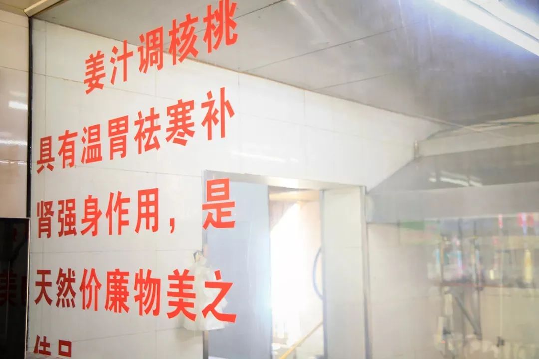 台州人吃姜,榨汁熬汤和肉比香 台州人吃姜,榨汁熬汤和肉比香