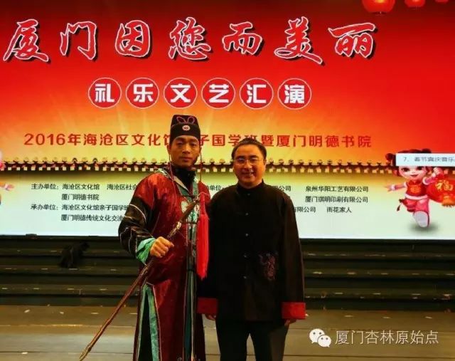 家至善平台十年磨一剑 家至善平台十年磨一剑