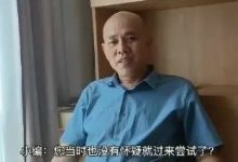 案例分享:肺癌晚期+骨癌,活不过21天的案例-七不姜 生姜养生网-明德CSA生态姜园&明安农业