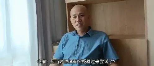 案例分享:肺癌晚期+骨癌,活不过21天的案例-七不姜 生姜养生网-明德CSA生态姜园&明安农业