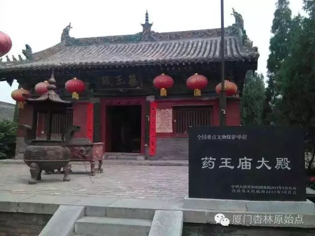 家至善平台十年磨一剑 家至善平台十年磨一剑