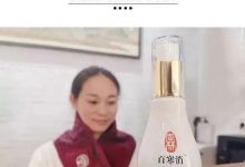 百寒消——改善体质首选,养生防疫必备!-七不姜 生姜养生网-明德CSA生态姜园&明安农业