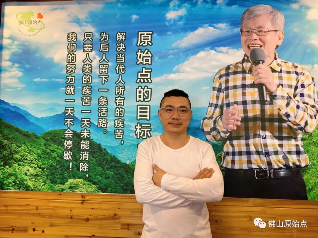 原始点调理胸腔积液案例 原始点调理胸腔积液案例