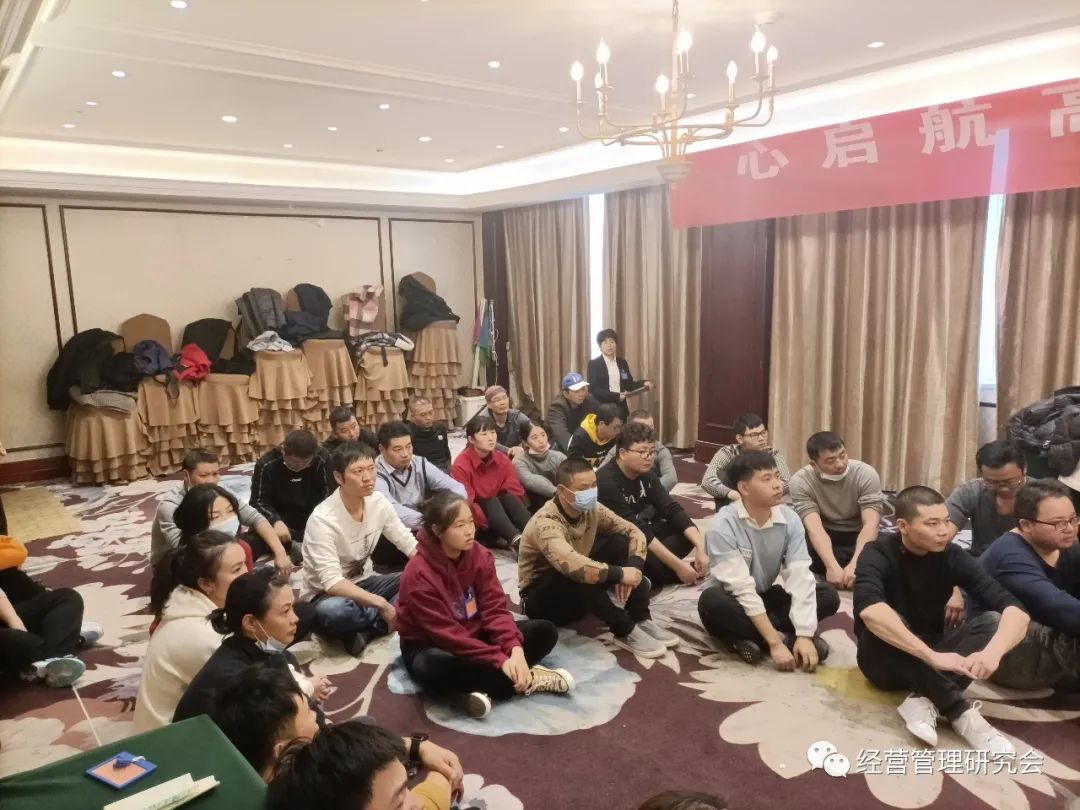 仙居县经营管理研究会第22期心启航团训完美结训