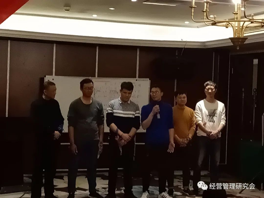 仙居县经营管理研究会第22期心启航团训完美结训