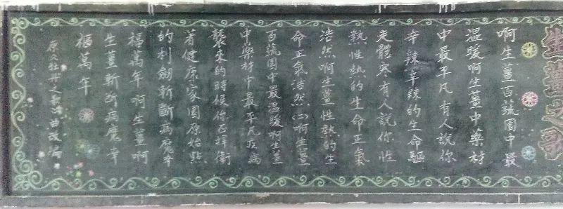 团购包年包邮 特惠特级‘七不’小黄姜干姜片半斤 12包。每月1包 包年包邮 特惠特级‘七不’小黄姜干姜片半斤 12包。每月1包