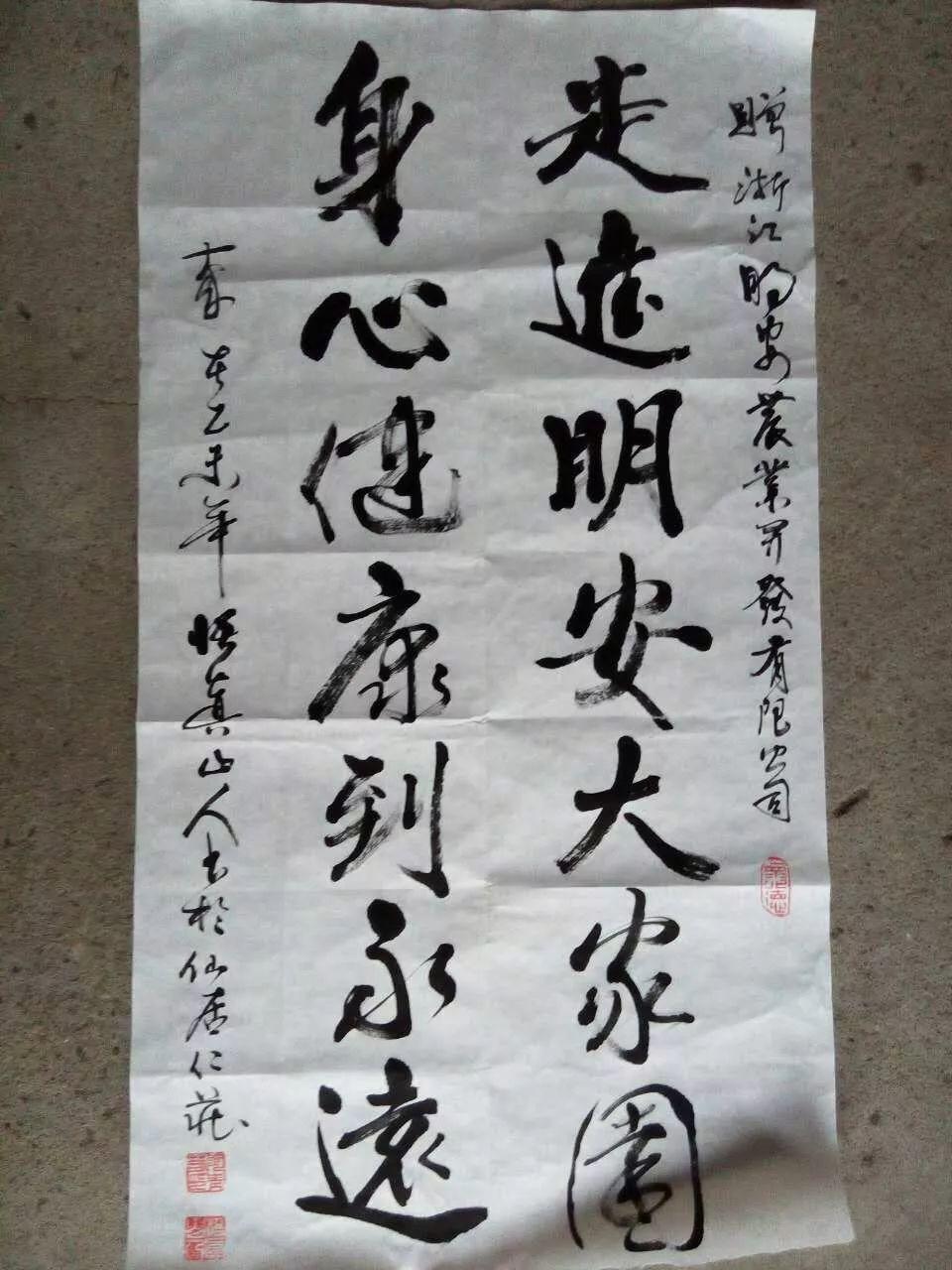 团购包年包邮 特惠特级‘七不’小黄姜干姜片半斤 12包。每月1包 包年包邮 特惠特级‘七不’小黄姜干姜片半斤 12包。每月1包