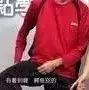 脚皮肤异常不需处理案例(志工陈先生)-七不姜 生姜养生网-明德CSA生态姜园&明安农业