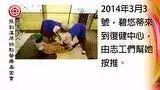先天肢障案例(碧悠蒂)-七不姜 生姜养生网-明德CSA生态姜园&明安农业