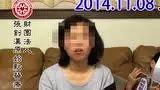 肾脏病案例(陈小妹)-七不姜 生姜养生网-明德CSA生态姜园&明安农业