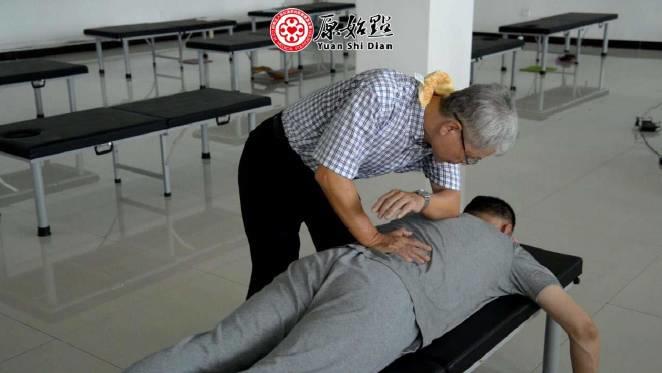 2017年原始点太原学习班圆满结束