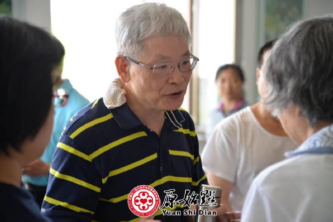 2017年原始点太原学习班圆满结束