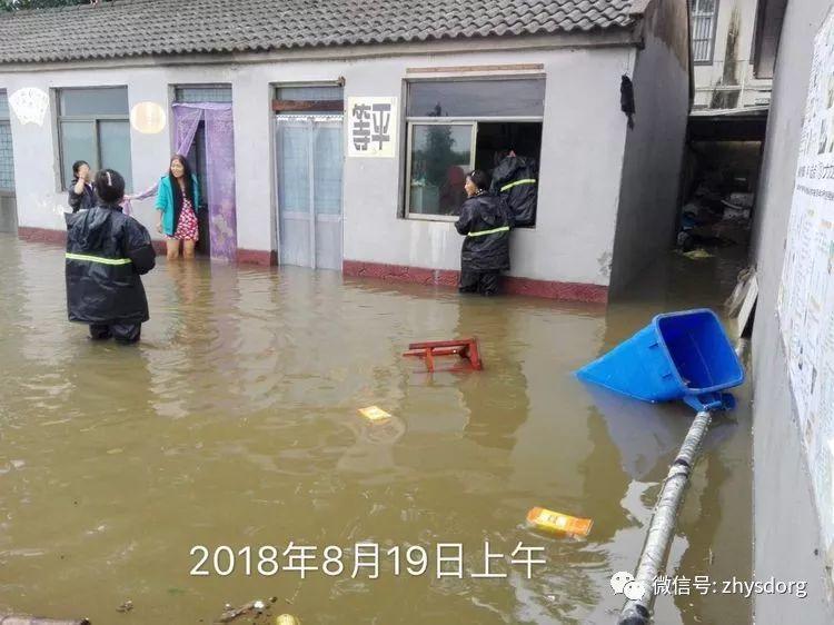 徐州市原始点基地(一方有难,十方支援,急需要家人们来帮忙!) 徐州市原始点基地(一方有难,十方支援,急需要家人们来帮忙!)