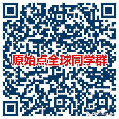 原始点学习的“戒定慧”（上）