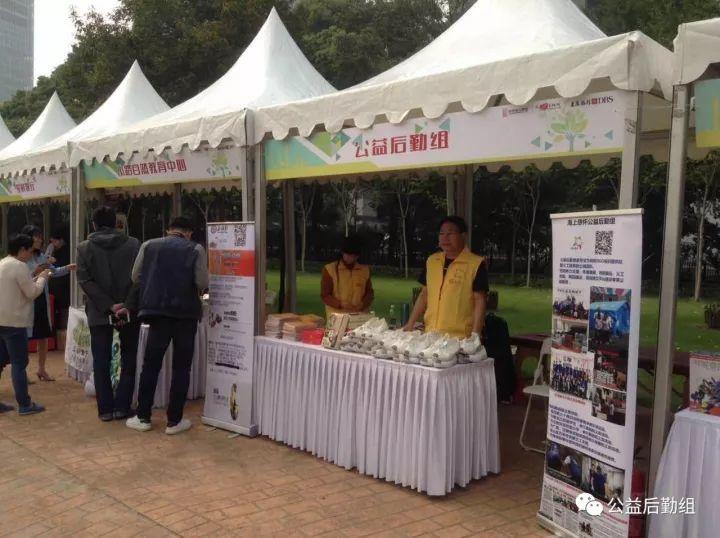 原始点推广进军上海金融中心陆家嘴,义工们为上海最优质金领解症、宣讲。 原始点推广进军上海金融中心陆家嘴,义工们为上海最优质金领解症、宣讲。