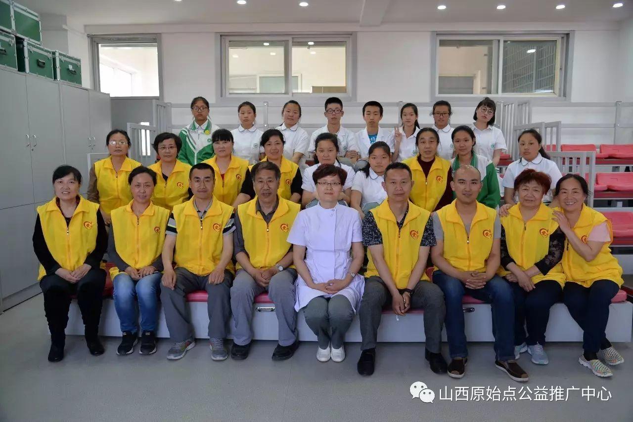 2017.05太原卫校职业教育活动周-原始点健康疗法现场体验 2017.05太原卫校职业教育活动周-原始点健康疗法现场体验