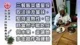 原始点手骨折案例(老人)2017-七不姜 生姜养生网-明德CSA生态姜园&明安农业