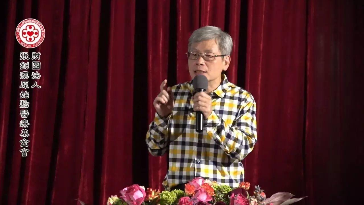 【辨因施治部分】体力 虚弱 异常疲惫 气喘 面无光泽 肢体冰冷 发抖 水肿-七不姜 生姜养生网-明德CSA生态姜园&明安农业