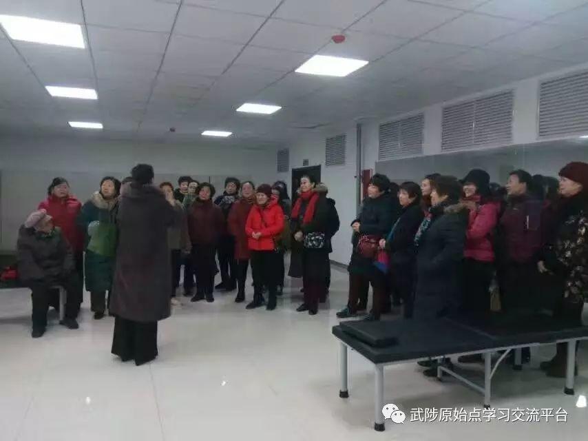 焦作老年大学原始点公益手法班第一期精彩回顾