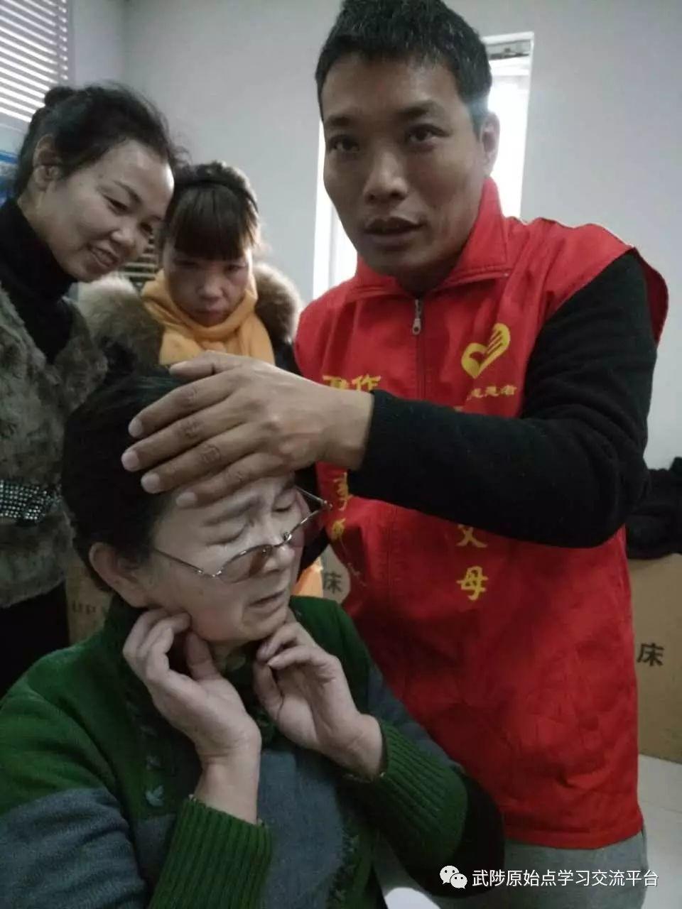 焦作老年大学原始点公益手法班第一期精彩回顾