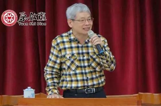 [讲座剪影] 2016.02 台北原始点讲座报导纪实-七不姜 生姜养生网-明德CSA生态姜园&明安农业