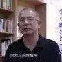 植物人案例(旧金山)(简体版)-七不姜 生姜养生网-明德CSA生态姜园&明安农业