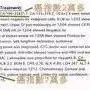 癌指数七万案例(简体版)-七不姜 生姜养生网-明德CSA生态姜园&明安农业