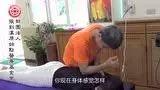 气胸案例(清泉讲座)(简体版)-七不姜 生姜养生网-明德CSA生态姜园&明安农业
