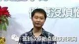 血癌案例-七不姜 生姜养生网-明德CSA生态姜园&明安农业