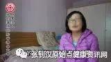 心脏病产子案例-七不姜 生姜养生网-明德CSA生态姜园&明安农业