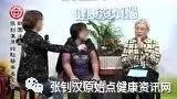 异位性皮服炎灼伤案例-七不姜 生姜养生网-明德CSA生态姜园&明安农业
